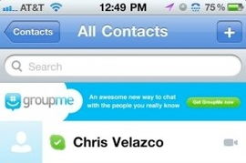 groupme和skype,探索GroupMe与Skype的互动魅力