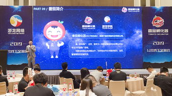 福州游戏培训,解锁游戏行业新技能