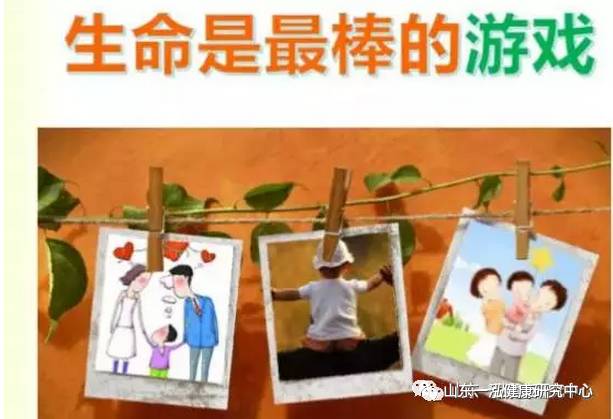 心理游戏治疗,心理游戏治疗的艺术与科学