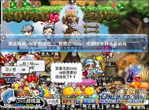 箱h游戏,探索未知世界的奇幻冒险之旅