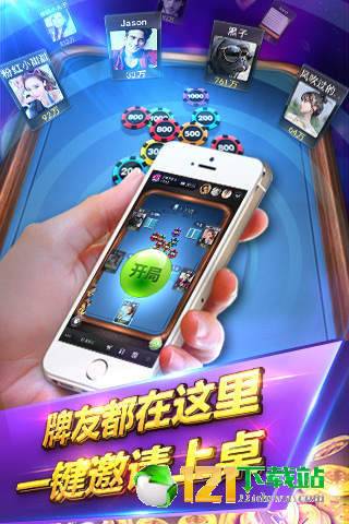 赢大米游戏,收获快乐与惊喜