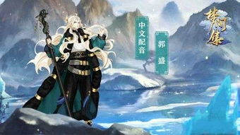 请灵游戏,揭秘神秘灵异事件背后的惊悚真相