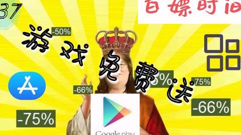 免费送游戏,盘点近期免费送游戏活动