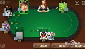 玩吧游戏规则,畅玩无忧