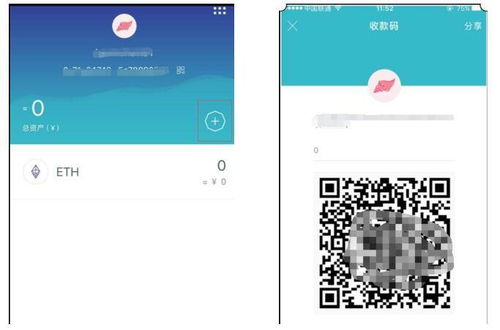 imtoken用什么找回钱包,IMToken钱包丢失？教你如何快速找回