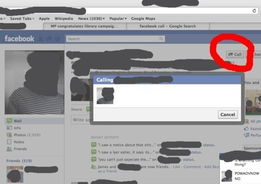facebook和skype那个更多人用,全球用户量对比解析
