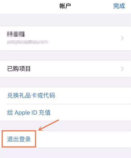 imtoken 下载 香港id,畅享IMToken便捷服务