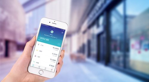 imtoken转账一直等待确认,imtoken转账确认缓慢解决方案及优化指南