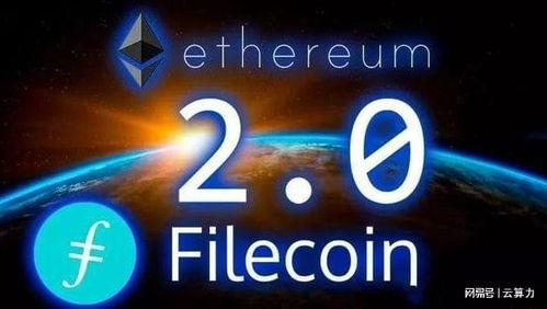 100个以太坊是什么,100个以太坊的内涵与价值体现