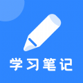 学习笔记 