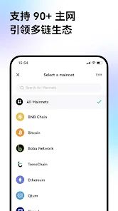 bitkeep钱包bitswap,一站式多链资产兑换与限价委托体验解析