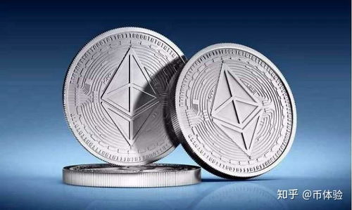 40万以太坊蚂蚁币,揭秘数字货币的惊人潜力与未来趋势