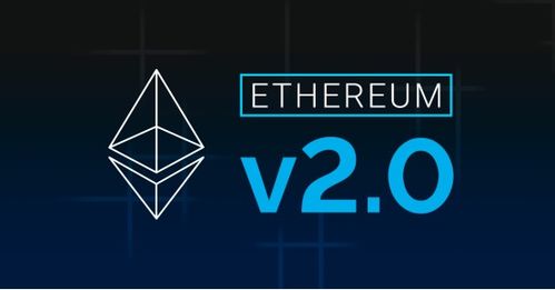 2060ultra以太坊首席,以太坊首席技术官的深度解析