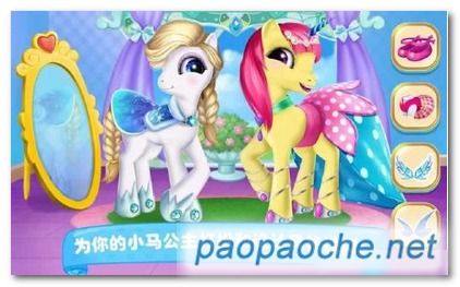 小马化妆游戏,探索热门小马化妆游戏的奇幻之旅