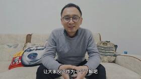 1660s挖以太坊算力,收益、成本与优化策略