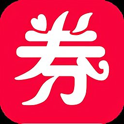 买手妈妈优惠券 
