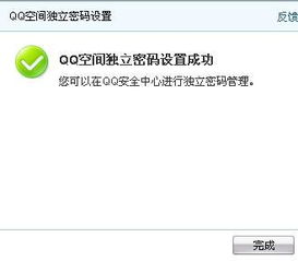 hi加密货币密码忘记了怎么找回,密码遗忘？揭秘HI加密货币找回密码的神秘之旅