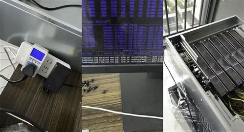 6900xt 以太坊 算力,性能与效率的双重突破