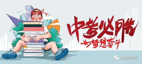 cz以太坊最新消息,揭秘最新进展与市场影响