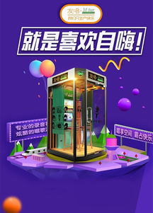 360游戏券,优惠活动等你来参与