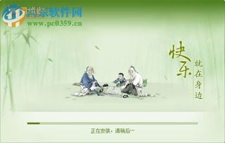 玉林同城游戏大厅,打造本地化娱乐社交新平台