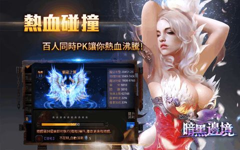 单机游戏把妹,如何通过游戏提升把妹技巧