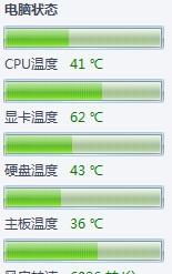 玩游戏显卡温度高,“游戏显卡温度飙升？揭秘降温攻略与优化技巧”