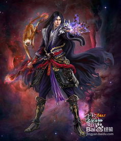 鬼厉游戏,逆天改命的修仙传奇