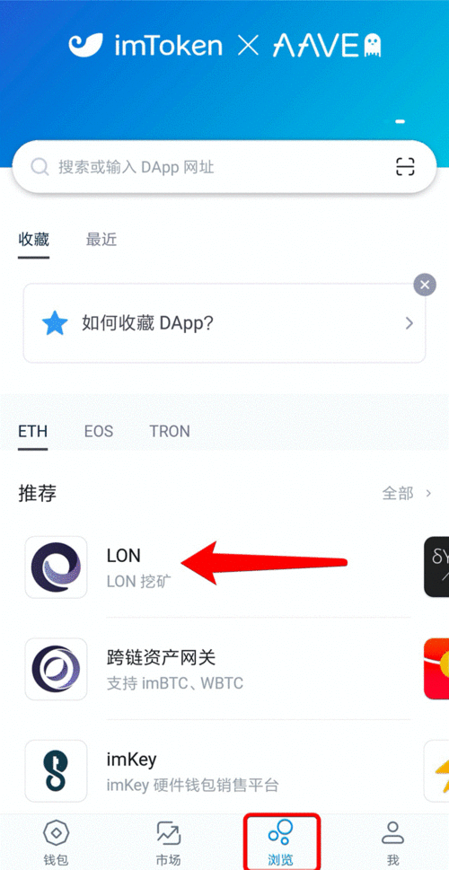imtoken的空投,获取数字资产的新途径与注意事项