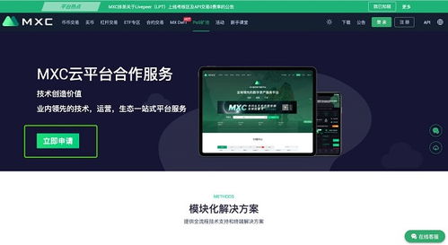 1660s以太坊功耗,1660s显卡以太坊挖矿功耗解析与优化建议