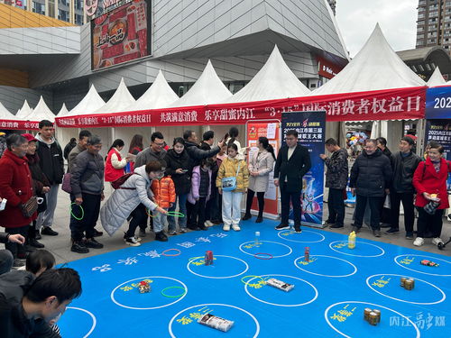 现场游戏活动,现场游戏活动精彩回顾”