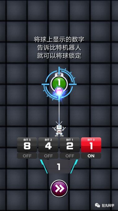 数字键游戏,提升操作效率的键盘革命