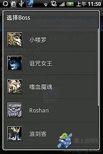 md5游戏,密码学魅力下的虚拟战场