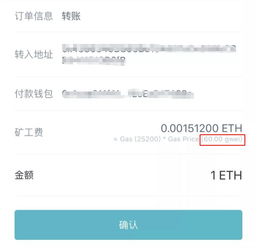 imtoken 助记词自动导入,安全高效管理您的数字资产