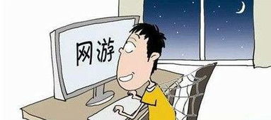 打游戏坏处,揭秘沉迷游戏的危害