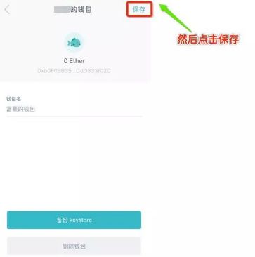 imtoken网址上不去怎么,如何安全创建与备份您的数字资产钱包
