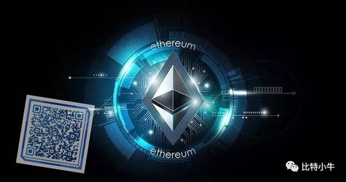 355个以太坊,以太坊价值与市场动态全解析