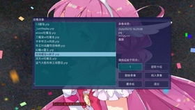 em以太坊魔法师,揭秘区块链世界的神秘力量
