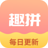 拼学风格艺术相机 