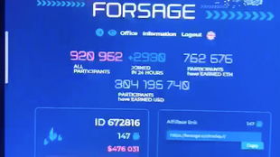 forsage以太坊搞笑视频,币圈生活趣味十足