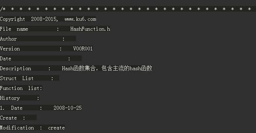 Equihash算法的加密数字货币,Equihash算法在加密数字货币领域的应用与影响