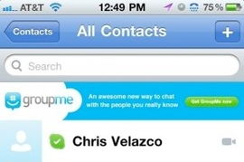 groupme跟skype,对比分析即时通讯工具的演变与优势