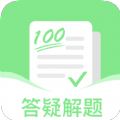 作业在线帮 