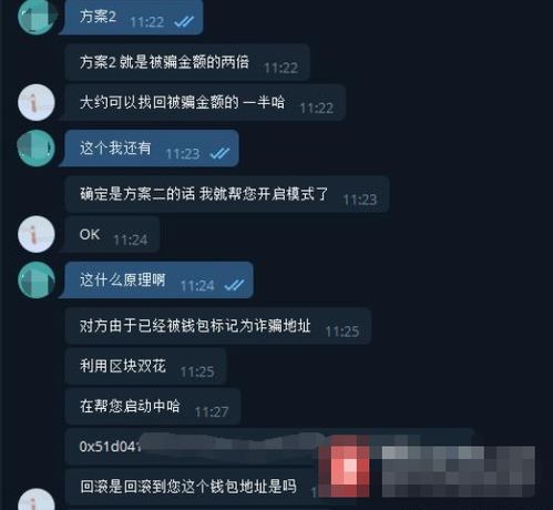 imtoken可以搬砖套利吗,揭秘搬砖套利新机遇