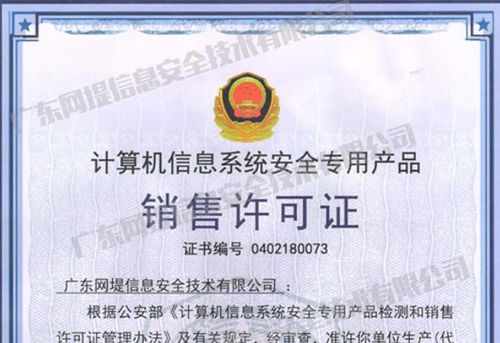 掌上网咖云电脑安卓版 