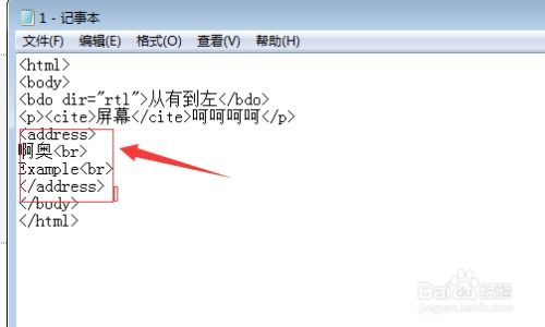 html 调用 skype,实现即时通讯的便捷方式