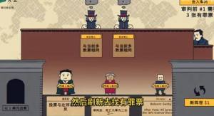 法庭游戏.,揭秘逆转裁判系列核心玩法与策略
