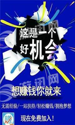 游戏赚吧,揭秘如何通过游戏轻松赚取收益
