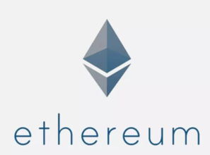 ethe以太坊,区块链2.0的智能合约平台解析