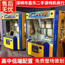 出售二手游戏机,多样选择满足玩家需求